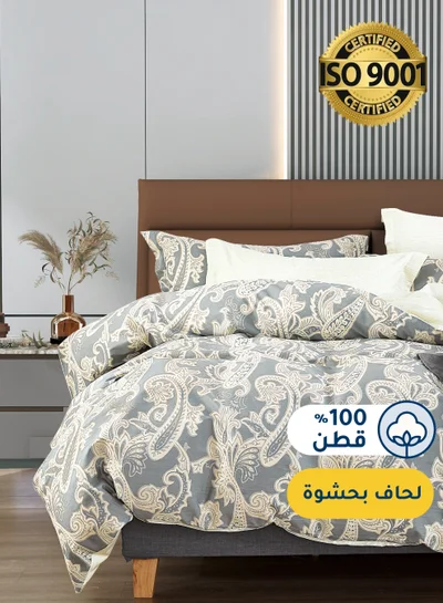 سيد المنسوجات المنزلية مفرش صيفي مفرد من قطن، يناسب سرير بحجم 120 × 200 سم، 5 قطع، 100% قطن 200 غرزة، مع الحشوة القابلة للنزع، سلسلة فيرونيكا