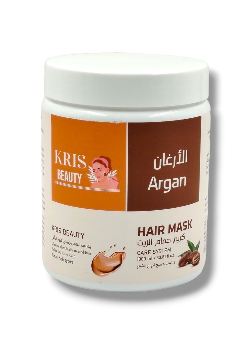 كريس بيوتي  - كريس بيوتي ماسك حمام زيت للشعر بزيت الارغان 1000مل - Image 1