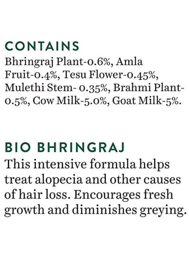 بيوتيك زيت بيوتيك بيو برينغراج العلاجي لتساقط الشعر وعلاج مكثف لإعادة نمو الشعر - Image 5