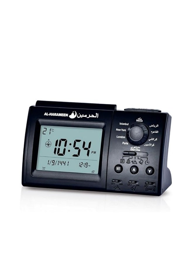 AL-HARAMEEN - Digital Azan Table Alarm Clock Black 15x9.5cm Assorted Color - Image 1