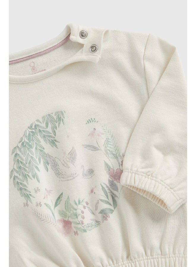 مذركير طقم جوغر مسحور - Image 3