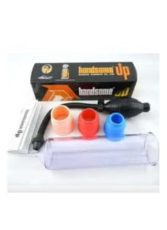 Hans India cm device 