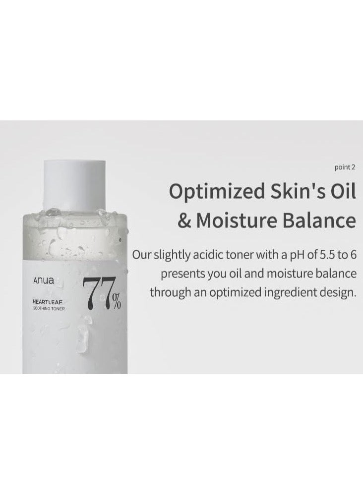 Heartleaf 77% Soothing Toner Mini, Travel Size, 40 ml