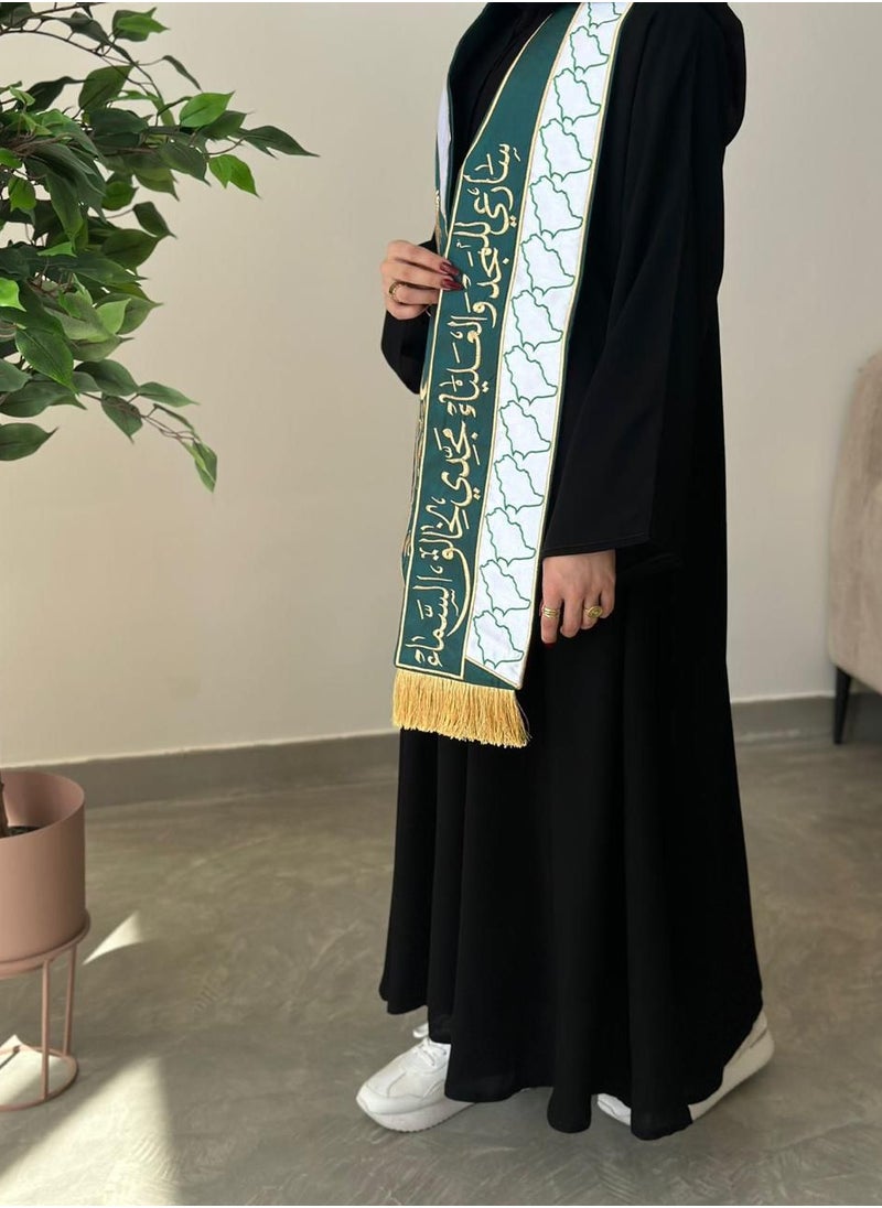 ماركة غير محددة - وشاح فاخر - بتطريز المملكة العربية السعودية مع شعار المملكة - Image 1