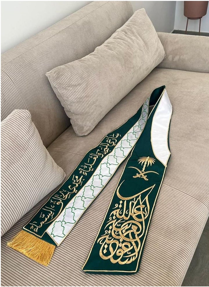 ماركة غير محددة - وشاح فاخر - بتطريز المملكة العربية السعودية مع شعار المملكة - Image 1