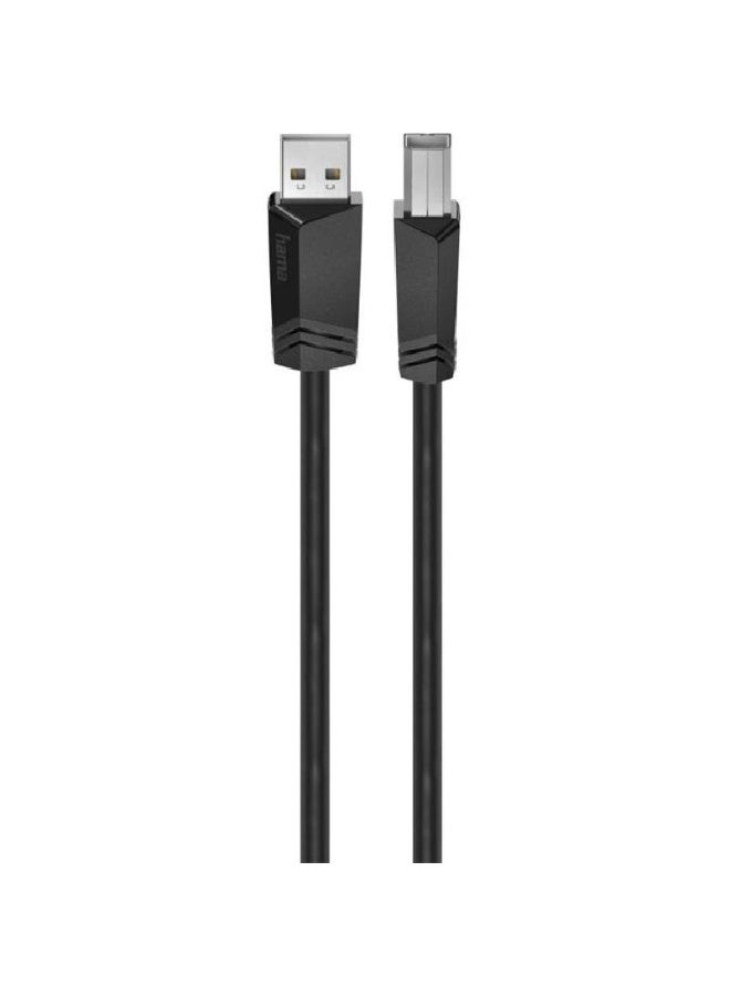هاما كابل USB 2.0 إلى الطابعة (أنثى) القياسي - Image 1