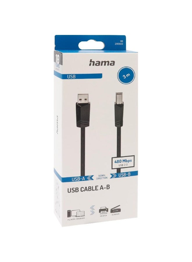 هاما كابل USB 2.0 إلى الطابعة (أنثى) القياسي - Image 2