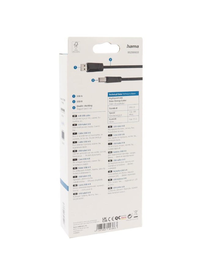 هاما كابل USB 2.0 إلى الطابعة (أنثى) القياسي - Image 3