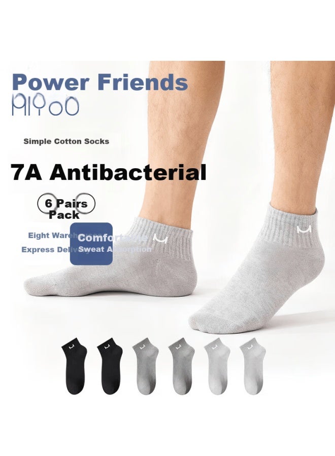 Miyou 6 Pairs Men's Socks Cotton Short Boat Socks Sweat-absorbing Antibacterial Spring Summer - Image 1