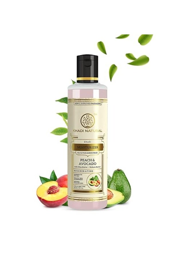 KHADI NATURAL Peach and Avocado Herbal Moisturizer With Shea/Kokum Butter | Moisturizer for Dry Skin | Body Lotion for Soft Skin | SLS and Paraben Free, 210 ml | Suitable for All Skin Types - Image 1