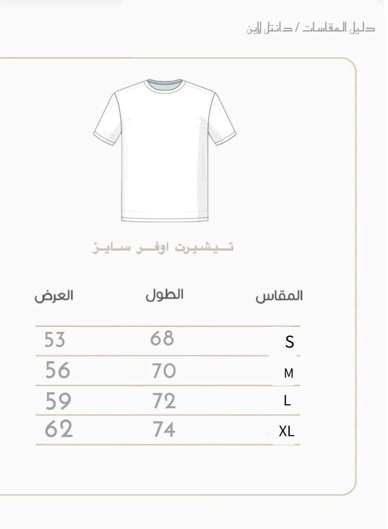 Dantil Line Over sized T-shirt - Image 3