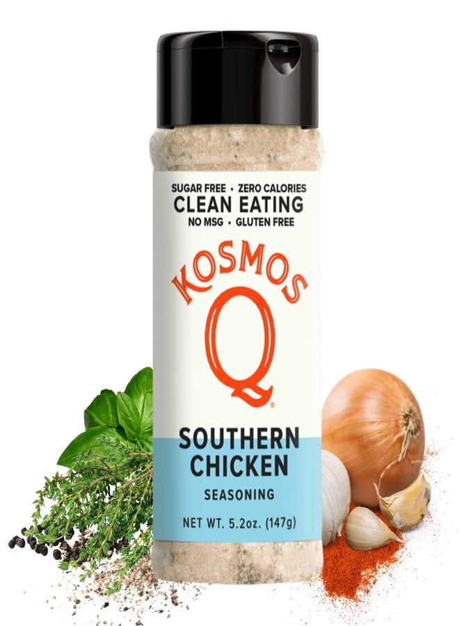 Kosmos Q توابل دجاج كوسموس كيو الجنوبية، مزيج توابل متعدد الاستخدامات للدجاج مع الثوم والريحان والزعتر، خالٍ من السكر، خالٍ من السعرات الحرارية، مناسب لنظامي باليو وكيتو الغذائيين، توابل جافة للدواجن والخضراوات وغيرها، عبوة 5.2 أونصة - Image 1