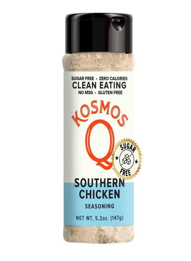 Kosmos Q توابل دجاج كوسموس كيو الجنوبية، مزيج توابل متعدد الاستخدامات للدجاج مع الثوم والريحان والزعتر، خالٍ من السكر، خالٍ من السعرات الحرارية، مناسب لنظامي باليو وكيتو الغذائيين، توابل جافة للدواجن والخضراوات وغيرها، عبوة 5.2 أونصة - Image 5
