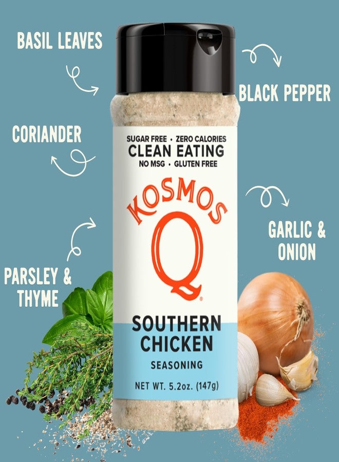 Kosmos Q توابل دجاج كوسموس كيو الجنوبية، مزيج توابل متعدد الاستخدامات للدجاج مع الثوم والريحان والزعتر، خالٍ من السكر، خالٍ من السعرات الحرارية، مناسب لنظامي باليو وكيتو الغذائيين، توابل جافة للدواجن والخضراوات وغيرها، عبوة 5.2 أونصة - Image 2