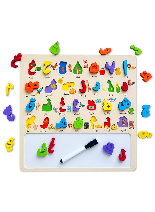 Arabic Alphabet Jigsaw Puzzle for Toddlers, Wooden Jigsaw Puzzle Toys Preschool Learning Puzzles for Toddlers 1-3 Years Old with Animals, Numbers, Shapes, Letters, Wooden Toy Gifts for Kids Boys Girls - Image 1