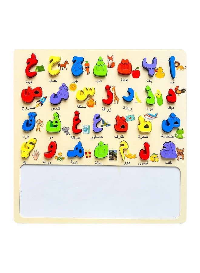 Wooden Arabic Alphabet Learning and Early Education Toy for Babies and Toddlers - Image 4