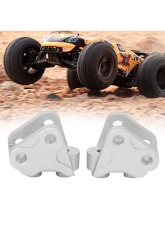 Dilwe Rc Link Mount Front Rear Lower Shock Linkage Link Mount Compatible With Scx10Ii Axial Rc Car(Silver)  - Image 4