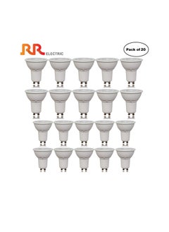 RR RR Lighting LED Ceiling Spot Light, Energy Saver Zero UV Spot Lamp with High Lumen, GU10 5W 230VAC I For Indoor Home Office (Day Light 6500K - 5W, Pack of 20)  - Image 2