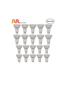 RR RR Lighting LED Ceiling Spot Light, Energy Saver Zero UV Spot Lamp with High Lumen, GU10 5W 230VAC I For Indoor Home Office (Day Light 6500K - 5W, Pack of 20)  - Image 1