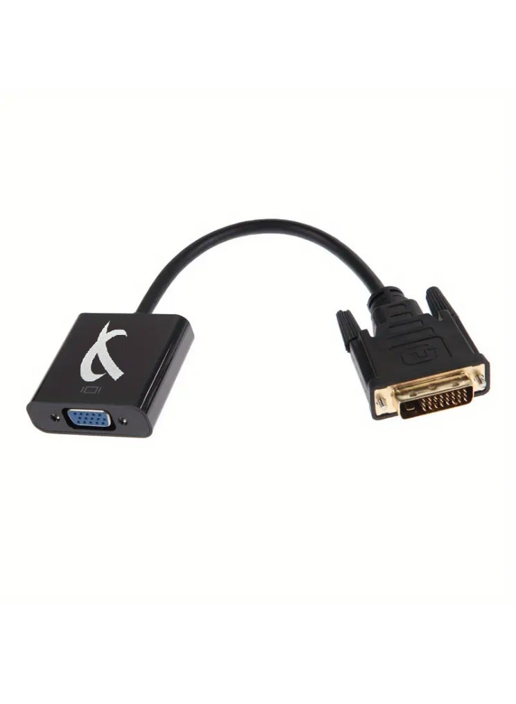 FUJISHKA DVI (24+1) to VGA Adapter, (Male to Female) Compatible with Computer, Desktop, Laptop, PC Monitor, Projector, TV Screen, 25cm, Black  - Image 3