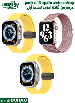 Apple Watch Band Strap For Apple Watch Ultra 2/Ultra 49mm, Series 10 46mm, 9/8/7 45mm, SE2/SE/6/5/4 44mm, 3/2/1 42mm