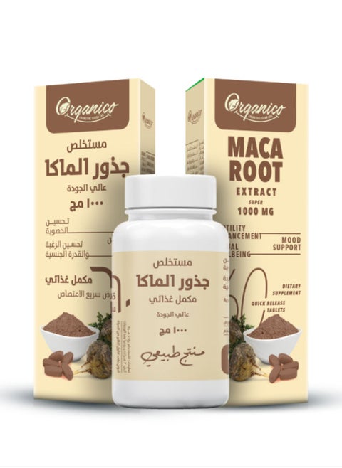60 Tablet Maca Root Extract 1000 Mg
