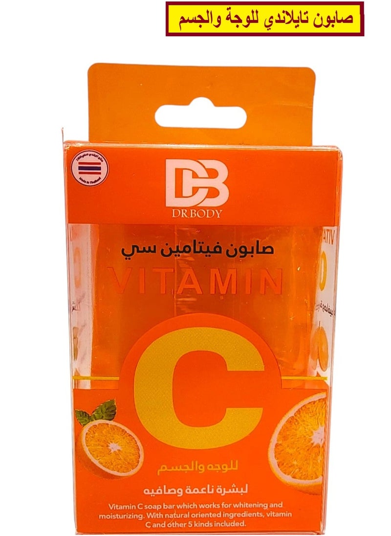 Vitamin C Soap 100 G - pzsku/ZB7476A4FC6C911633C63Z/45/_/1725207831/5703bab3-8cd5-4d6b-889a-5ffa3a47e96f