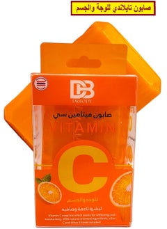 Vitamin C Soap