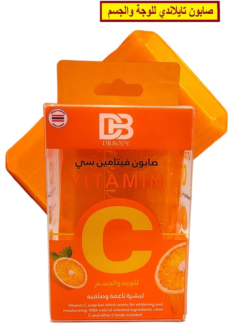 Vitamin C Soap 100 G - pzsku/ZB7476A4FC6C911633C63Z/45/_/1725207831/d02e883f-7e50-4fa5-a84a-578bd8df9eb6