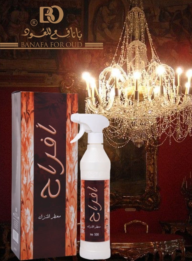 Banafa 2 Pieces Afrah House Freshener - Image 2