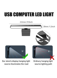 Rightsure Computer Monitor Light, Screen Light Bar, Eye-Care USB Computer Lamp, Dimmable Screen Light Bar, No Glare, Touch Control, Dimmable 3 Color Temperature,timer 60 minutes,for Home Office  - Image 3