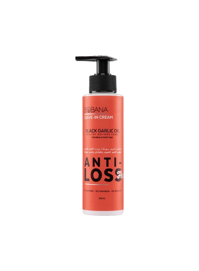 Bobana Leave-in Cream With Black Garlic 200ML - Image 1