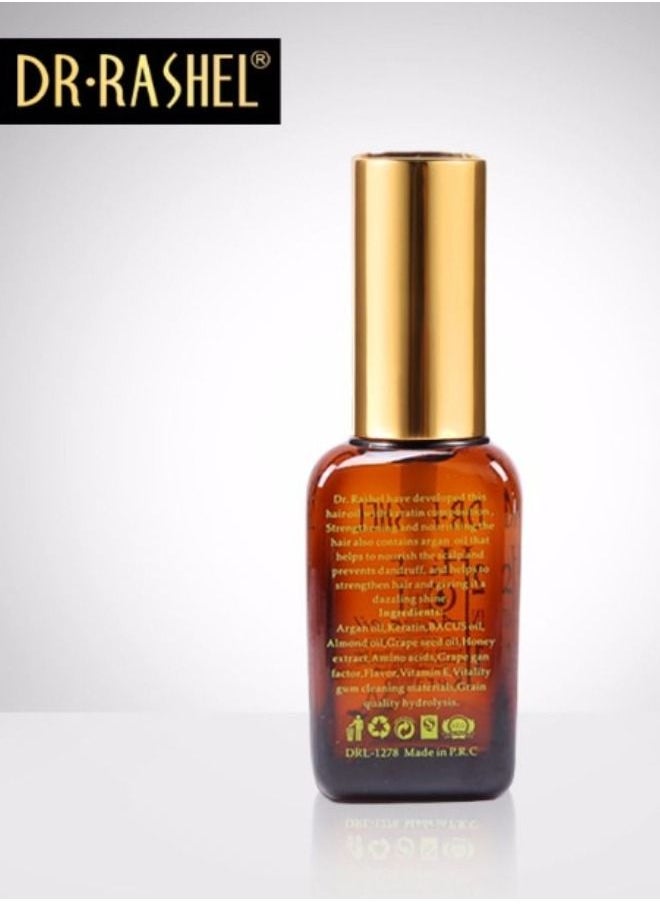 RASHELL 2 in 1 Argan Hair Oil With Keratin 50ml  - Image 3
