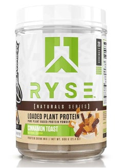 RYSE Loaded Plant Protein, Cinnamon Toast, 20 Servings 