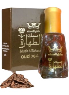 عود