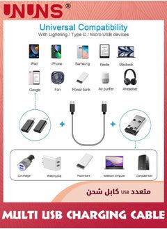UNUNS OTG Adapter Cable Kit(9-in-1),Multi USB Charging Cable(3-in-1),USB To USB C,USB C To USB C Cable,USB C To Lightning/Micro USB Adapter,USB Nylon Braided Cable For Phones,Laptop,Tablet  - Image 3