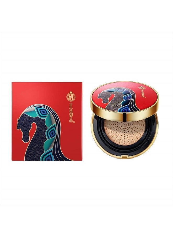 ZEESEA [Palace Identity Air Cushion BB Cream Moisturizing Foundation Waterproof Concealer Long Lasting Brighten Makeup Natural Cover (N03#Natural)  - Image 1