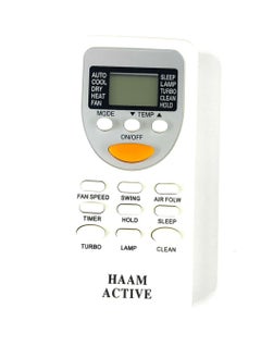 هام جهاز تحكم عن بعد للتيار المتردد متوافق مع HAAM ACTIVE AC  - Image 1