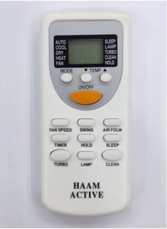 هام جهاز تحكم عن بعد للتيار المتردد متوافق مع HAAM ACTIVE AC  - Image 2