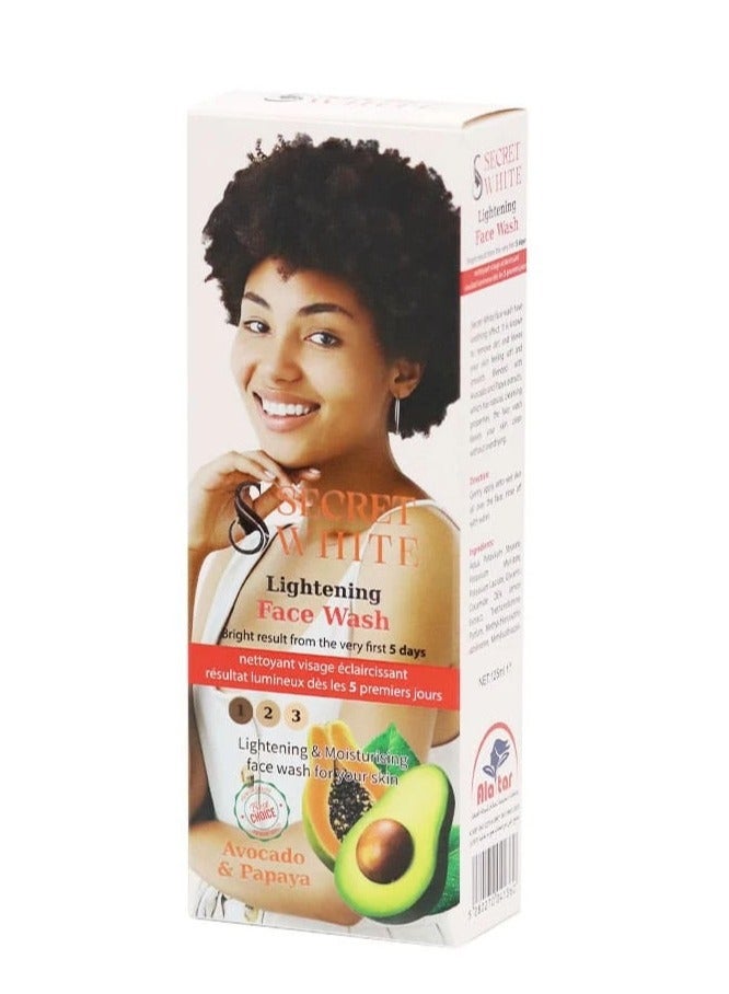 سيكريت وايت سيكرت وايت غسول تفتيح الوجه بالأفوكادو والبابايا 125 مل - Image 2