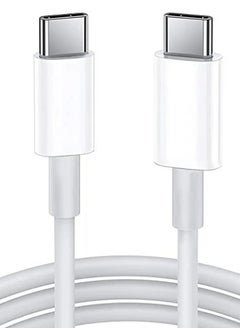Devon Type-C to Type-C cable compatible with iPhone 16 and all devices with a Type-C port, white 