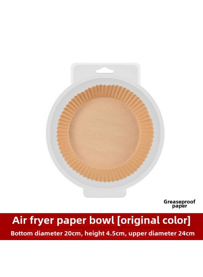 Household Air Fryer Special Paper High Temperature Resistant Paper Holder Anti-stick Baking Paper Round Oil-proof Paper Fryer Machine Silicone Oil Paper-Color:25 Sheets-Specifications:Round Large, Natural Bubble Shell  - Image 1