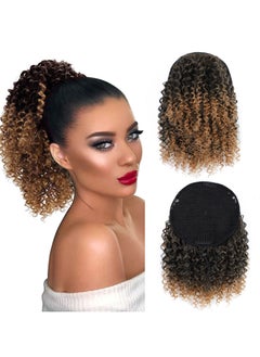 EBMINI New Fashionable Small Curly Ponytail Wig 