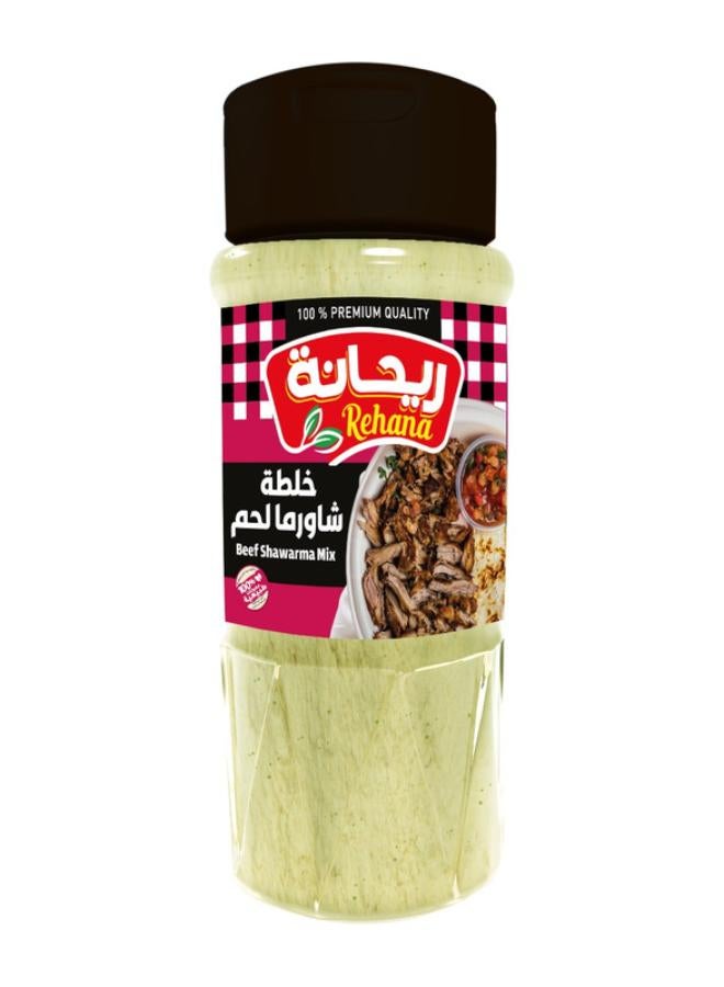 ريحانة برطمان خلطه شاورما لحم - 70 جرام
