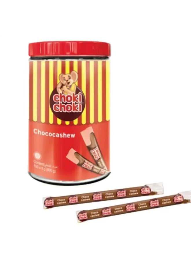 Choki Choki معجون الشوكولاتة تشوكي تشوكي كوكوكاشو - 100X5غ - Image 3