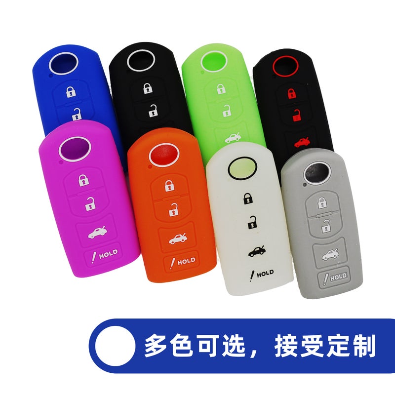 Applicable To Atz Ruiyi Cx-4Cx-5 Ma 3 Angke Sela Star Horse 2 Mazda 6 Silicone Car Key - Image 4