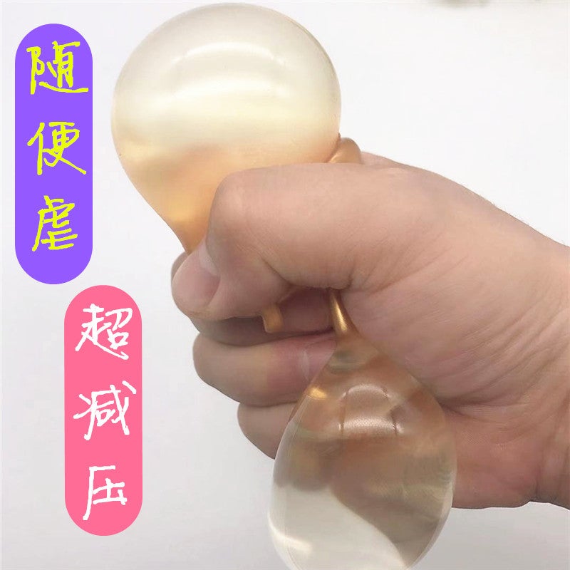 Stress Relief Toy: Unbreakable and Indestructible Squeeze Toy, Prank Toy, Trendy Stress Relief Gadget - Image 3