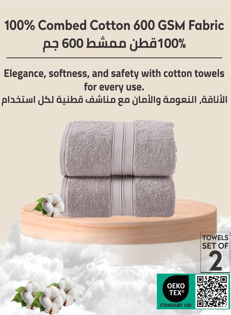 Donetella Premium 100 % Combed Cotton 2-Pcs Bath Sheet Set (85 X 172 CM) 600 GSM Large Towel, Highly Absorbent, Quick Dry,Best Towel for Bathroom, Spa And Hotel, Violet Ice  - Image 3