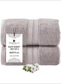 دوناتيلا Bath Sheet 2pcs (85x172 cm)