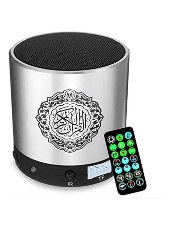مكبر صوت للقرآن الكريم مع جهاز تحكم عن بعد - Image 1